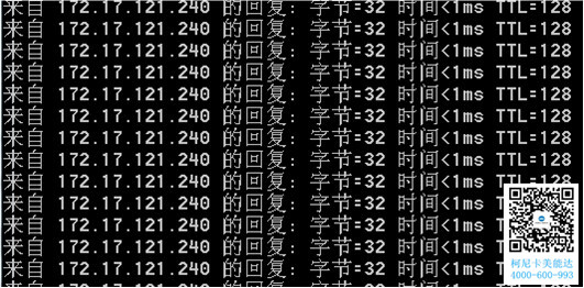 柯尼卡美能達C210復印機新安裝但無法打印故障