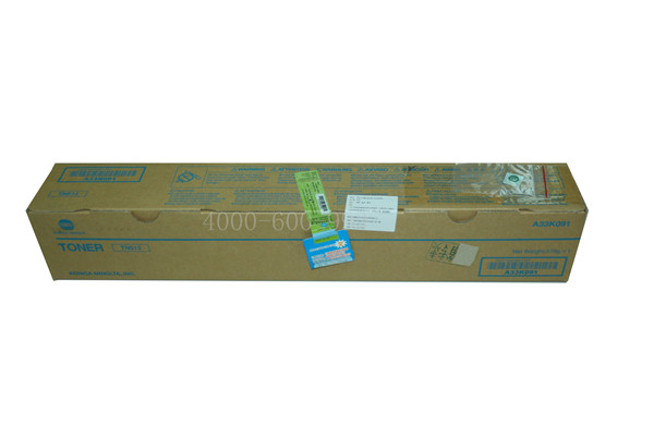 柯尼卡美能達(dá)BH554e復(fù)印機(jī)碳粉TN513