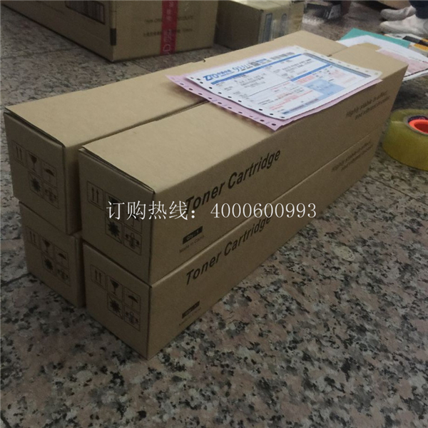 待打包的柯尼卡美能達復(fù)印機C224e|C284e|C364e碳粉TN321-科頤辦公