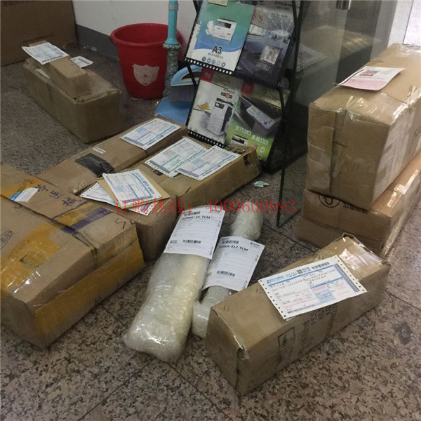 柯尼卡美能達復印機耗材配件現(xiàn)貨當天發(fā)-科頤辦公