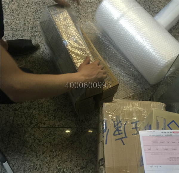 8-22 柯尼卡美能達BH454e|BH554e復印機碳粉TN513在包泡泡膜-科頤辦公
