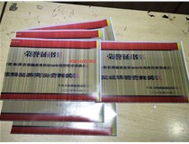 江蘇省連云港市 柯尼卡美能達彩色復印機C364e打印出現(xiàn)底灰怎么處理？
