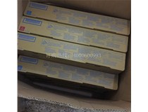11月21 湖北武漢范先生又訂購了一批柯尼卡美能達復印機碳粉