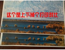 貴州省六盤水廣告圖文店 柯尼卡美能達彩色復印機C754打印效果出問題竟是新?lián)Q的原裝粉盒導致的？