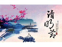 2017年柯尼卡美能達彩色復印機代理商--科頤辦公清明節放假通知