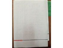 湖北圖文快印店 柯尼卡美能達(dá)彩色復(fù)印機(jī)C210打印出現(xiàn)黑色線(xiàn)條后出代碼C2558