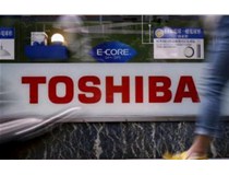 東芝預(yù)計(jì)虧損91億美元，公司或已無力維持經(jīng)營