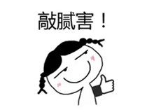 王牌對(duì)王牌！柯尼卡美能達(dá)王牌解決方案大PK！