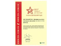 OA界『奧斯卡影帝』，是TA，柯尼卡美能達(dá)復(fù)印機(jī)C658,沒跑了！