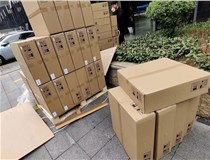 柯尼卡美能達C226/C266原裝轉印帶單元重磅回貨！高效穩定，助您辦公無憂！