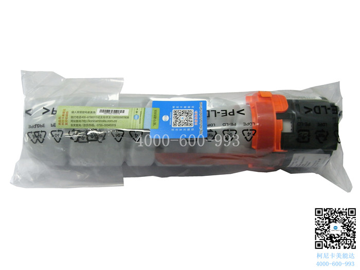 原裝柯尼卡美能達(dá)BH266復(fù)印機(jī)碳粉筒TN222H大容量墨粉盒廠家直銷