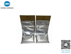 柯尼卡美能達(dá)復(fù)印機C227載體鐵粉CMYK顯影發(fā)動劑促銷